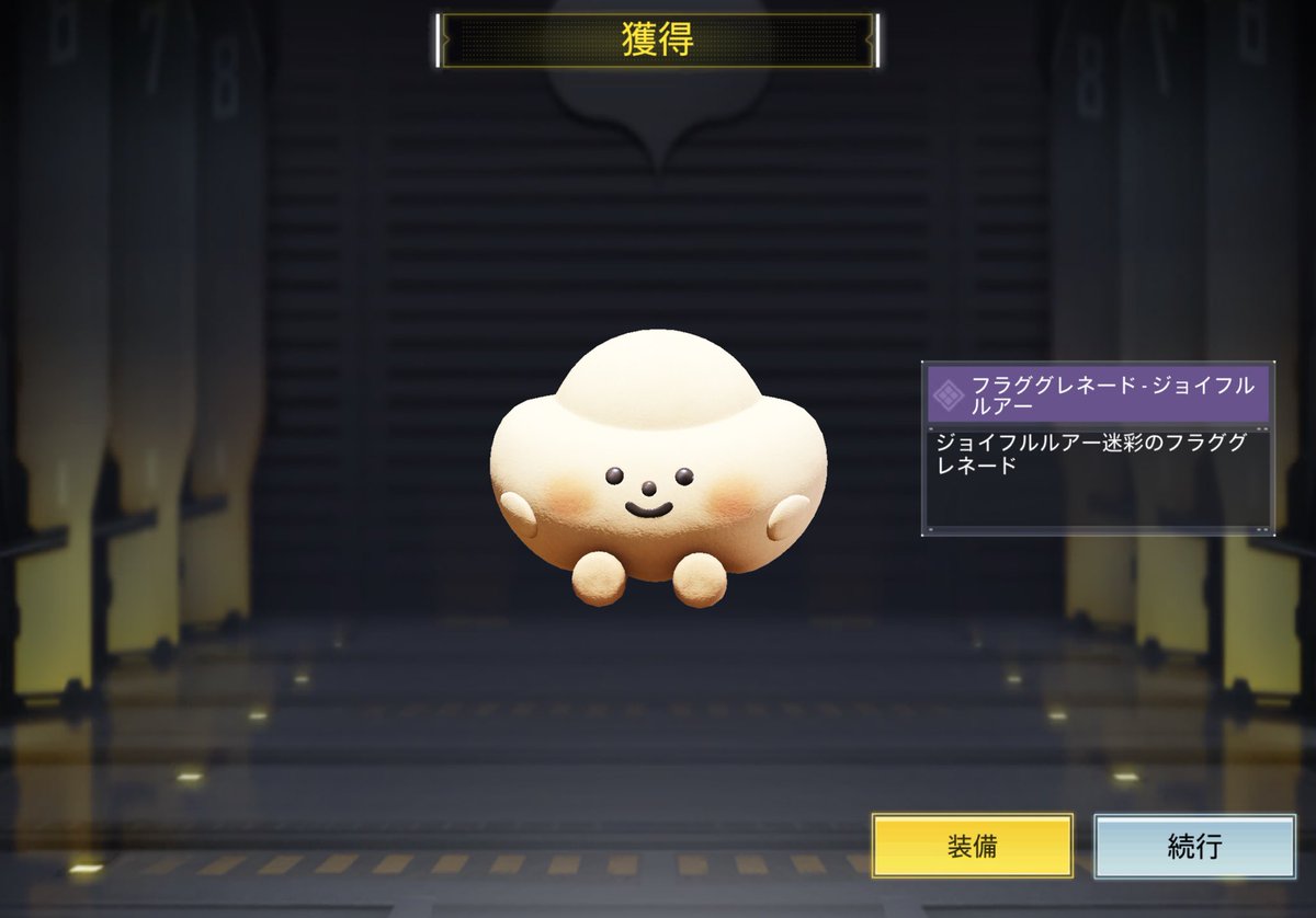 よっしぃーやで👍 tweet media