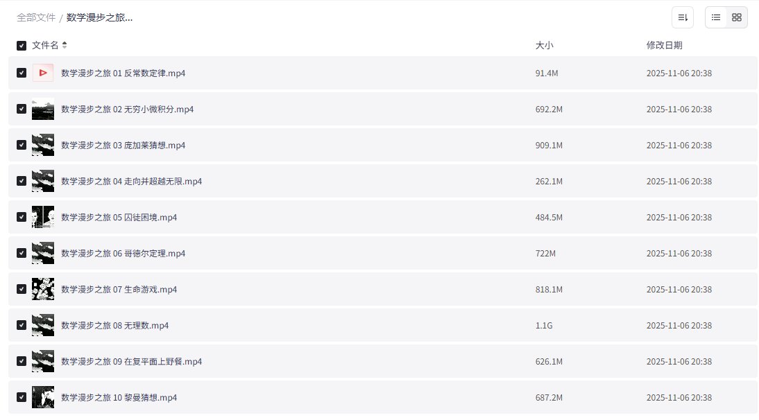 Sei知识库 tweet media