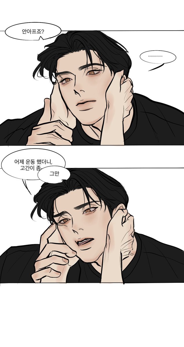 챈소 tweet media