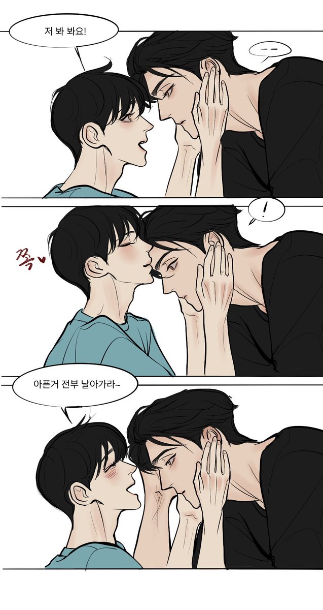 챈소 tweet media