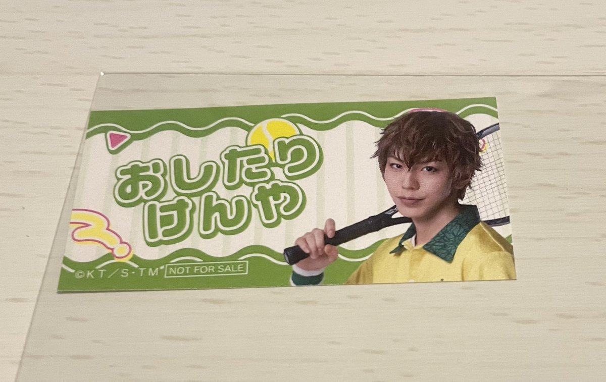 なん tweet media