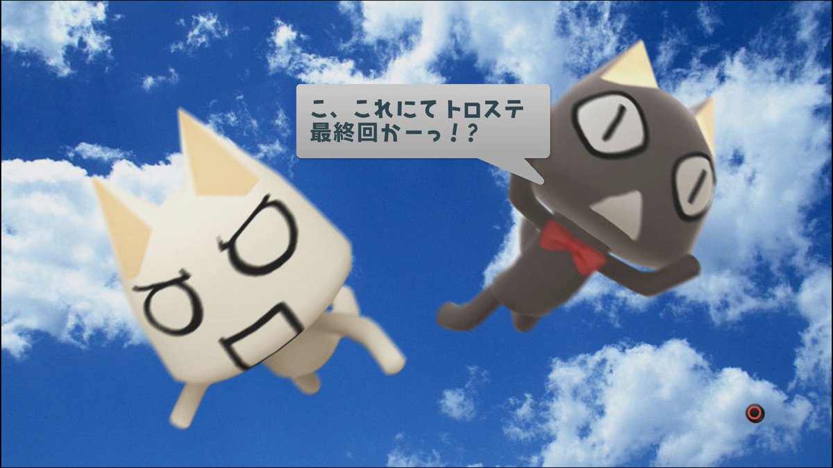 さりぉん tweet media