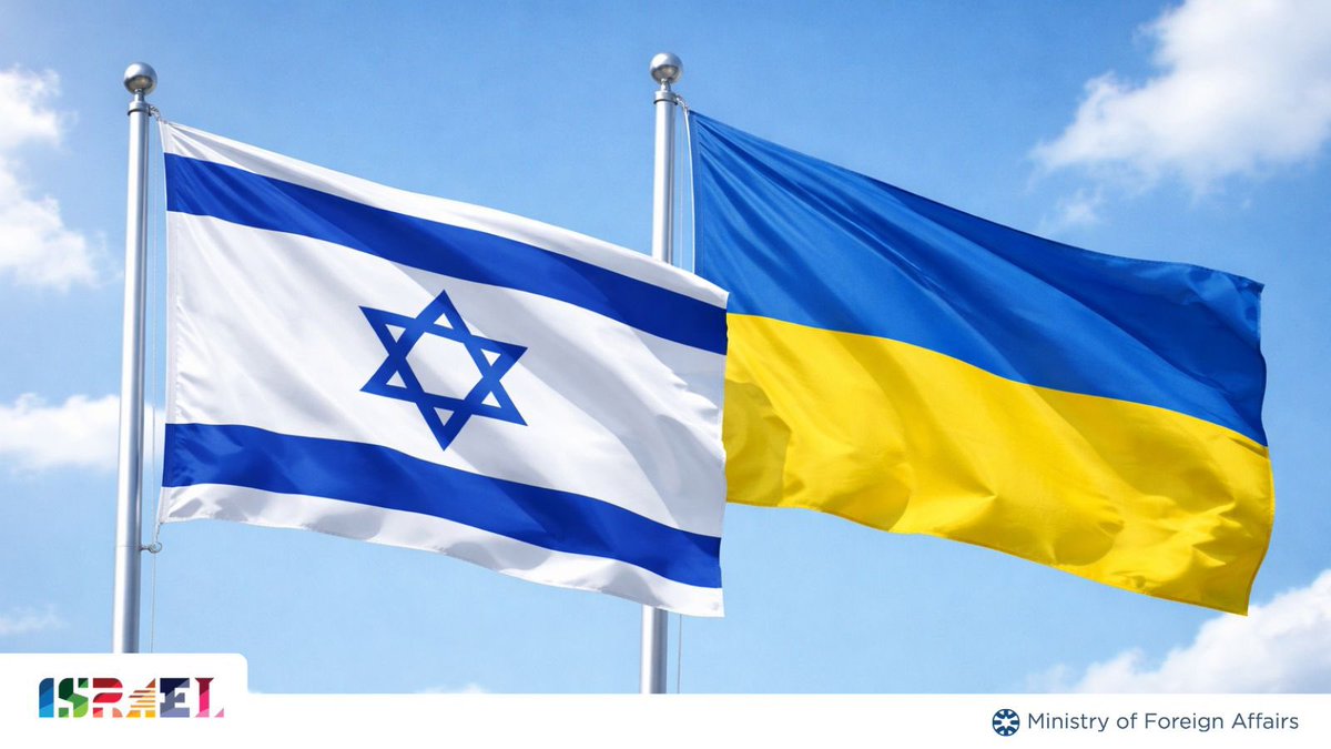 Hoy, 24 de febrero, cuando el mundo conmemora cuatro años desde el inicio de la guerra en Ucrania, Israel se solidariza con el pueblo ucraniano.

El canciller <a href="/gidonsaar/">Gideon Sa'ar | גדעון סער</a> anunció hoy que Israel entregará 117 estaciones de energía portátiles a la región de Kyiv tras conversaciones