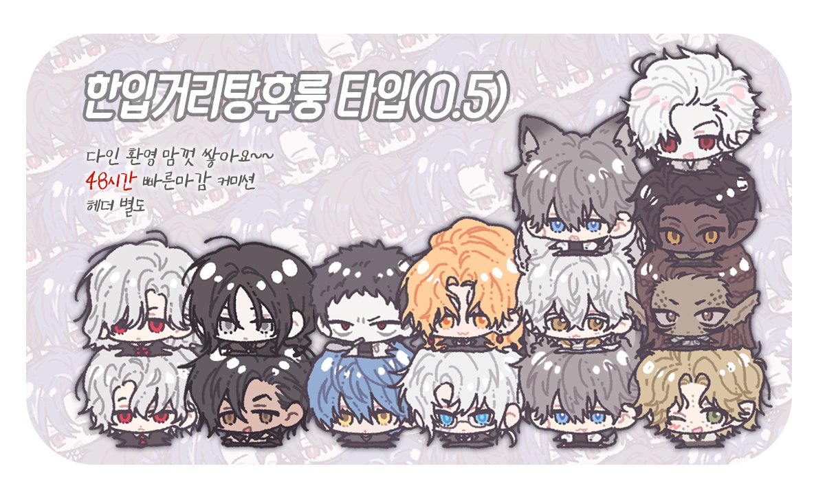 홍차원 tweet media