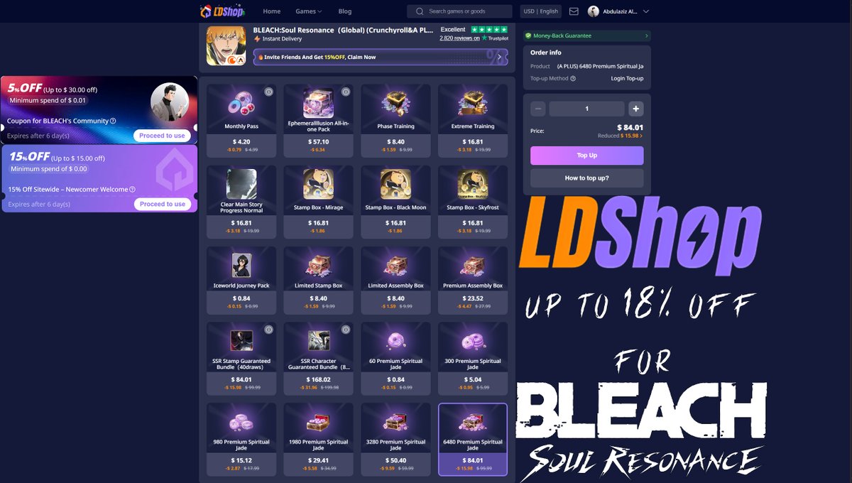 #BLEACH | عبدالعزيز tweet media