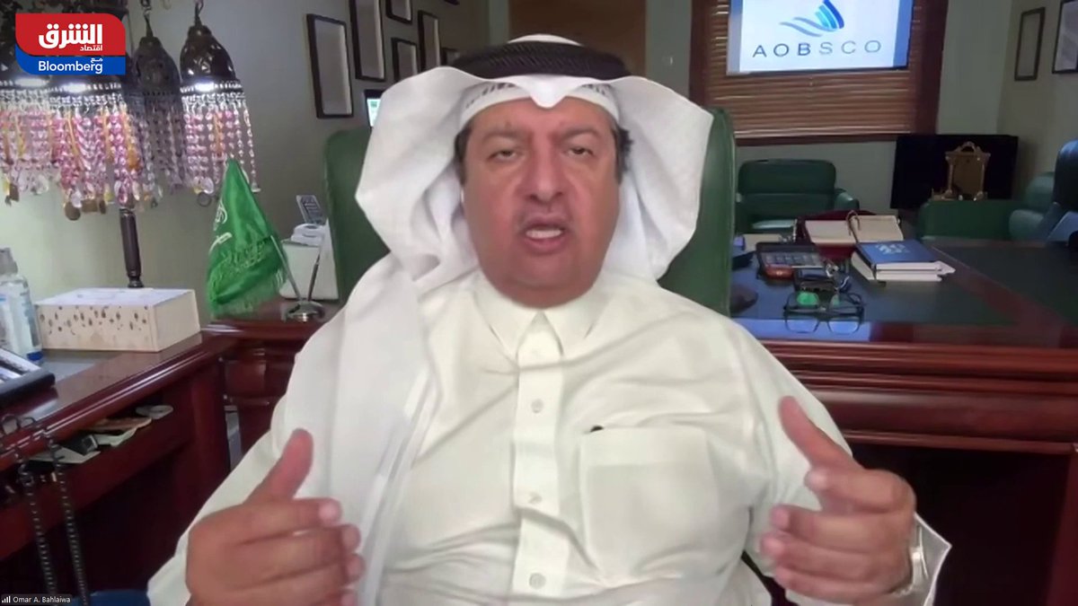 العوائد الاقتصادية التي تحققها السعودية من زيادة الإنفاق في الوقت الحالي كبيرة للغاية. كل دولار يتم إنفاقه قد تصل عوائده إلى 12 دولاراً. الدورة المستندية للديون تغطي الزيادة في الإنفاق. بحسب رئيس ديوان الأعمال الأساسية للاستشارات الاقتصادية، عمر باحليوه. SaharElMizari. alsubaiae 