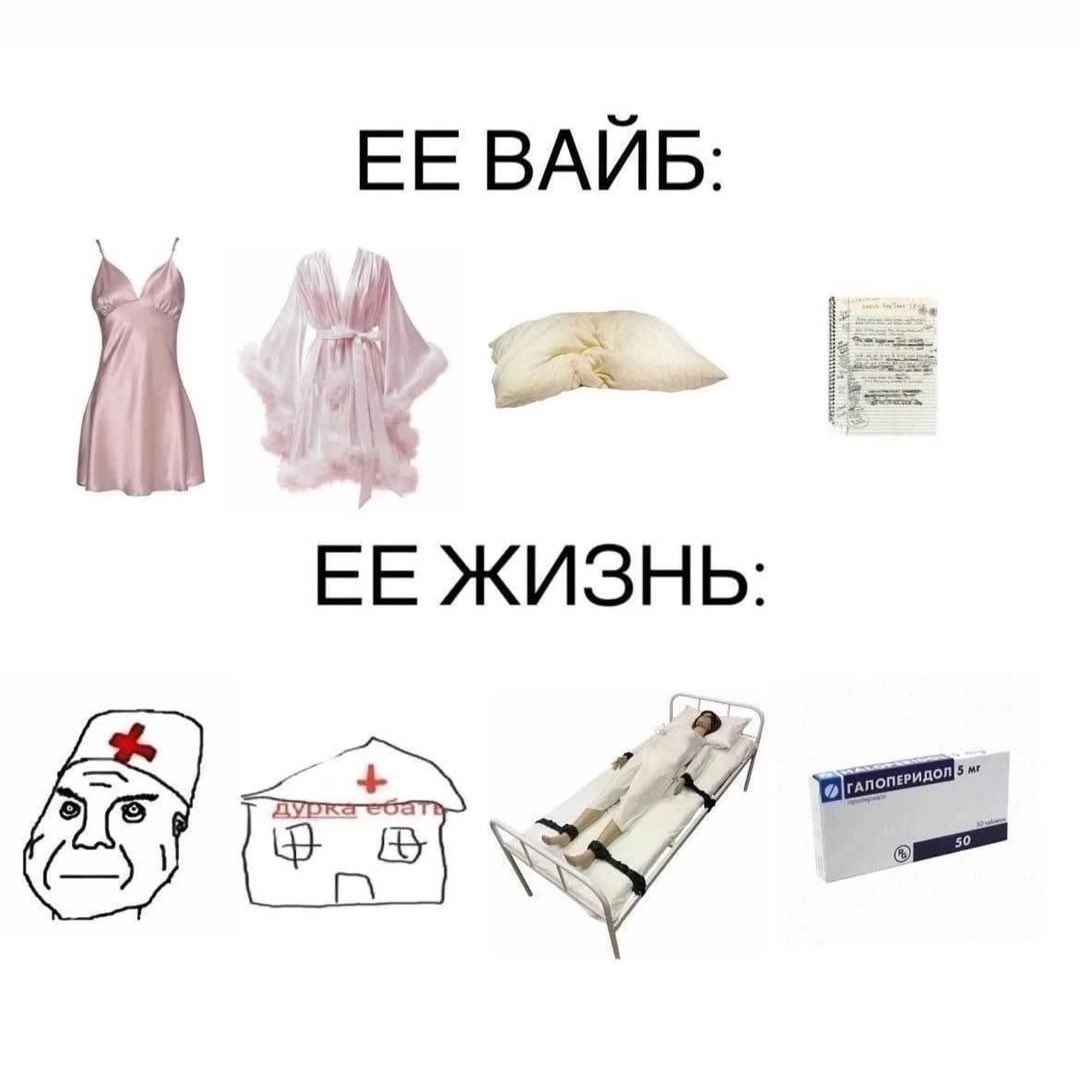 pisyakisya89's tweet photo. всё так https://t.co/Zt31IcoDAe