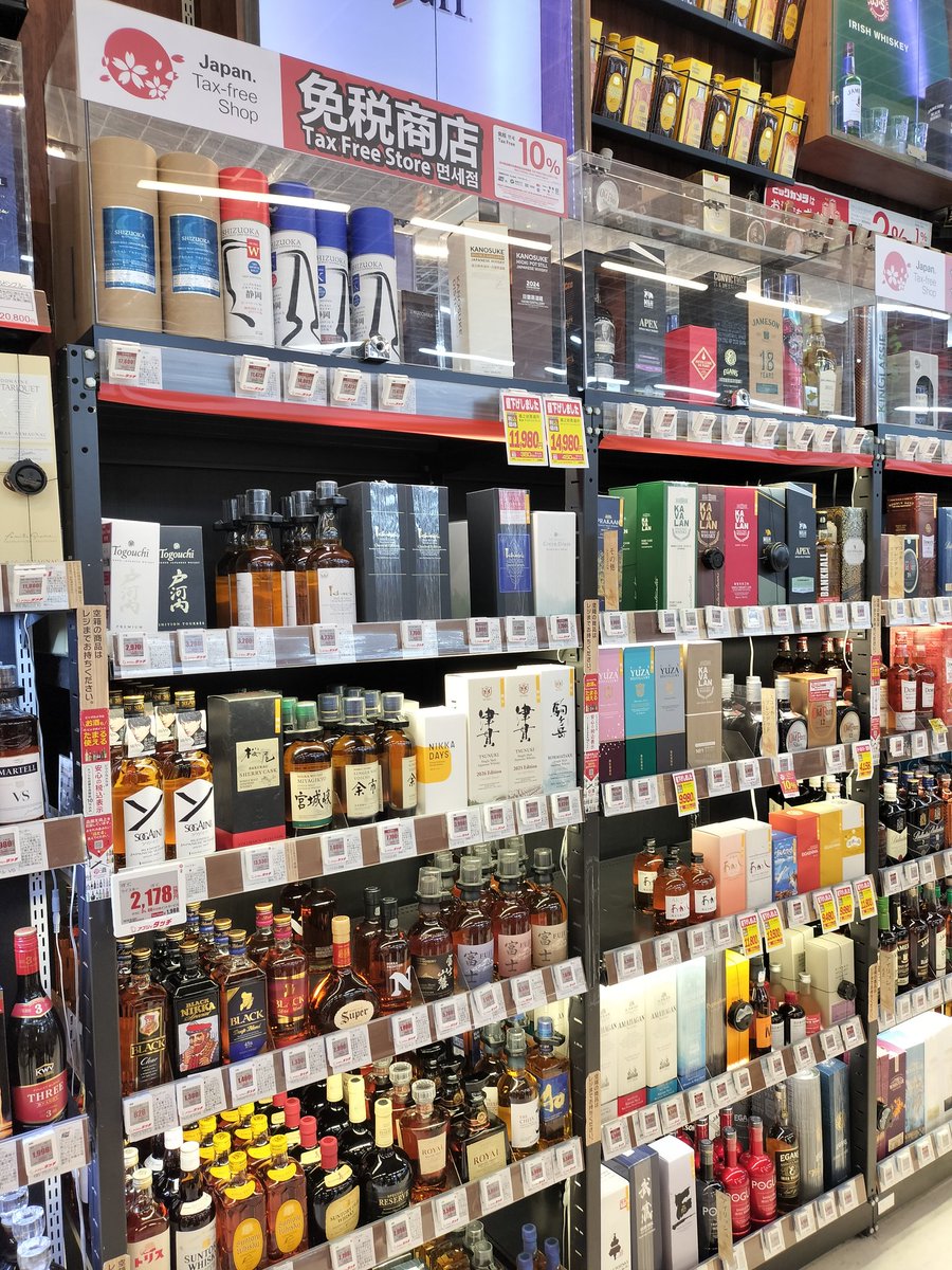 LEDライトの球が急に暗くなったのでビックカメラへ。10.5wは3～4千円