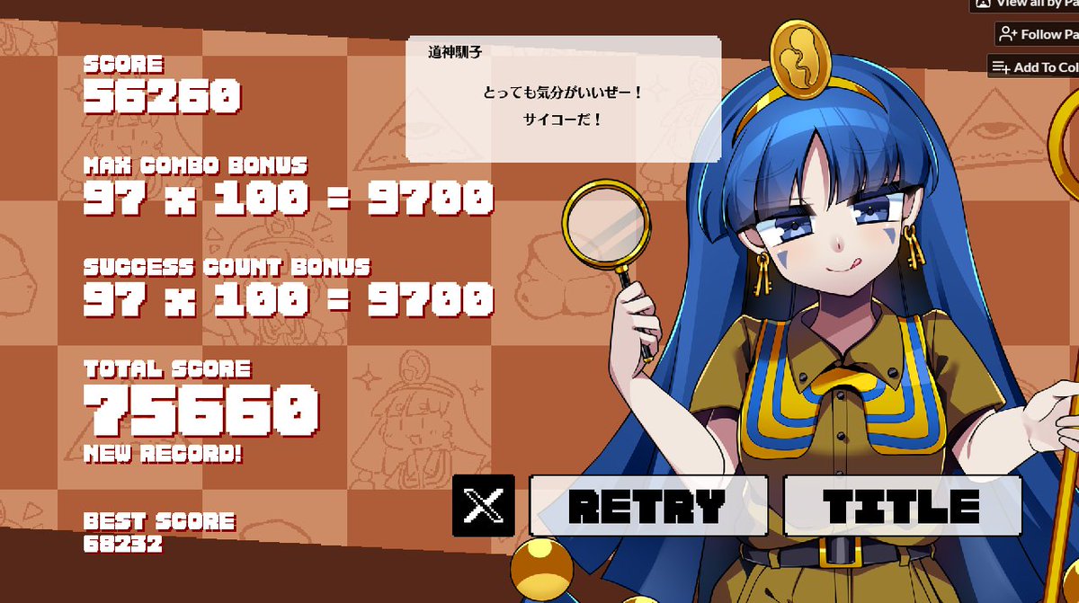 216🎣🐟(にむ) (@VJ_frmk) / Posts / X