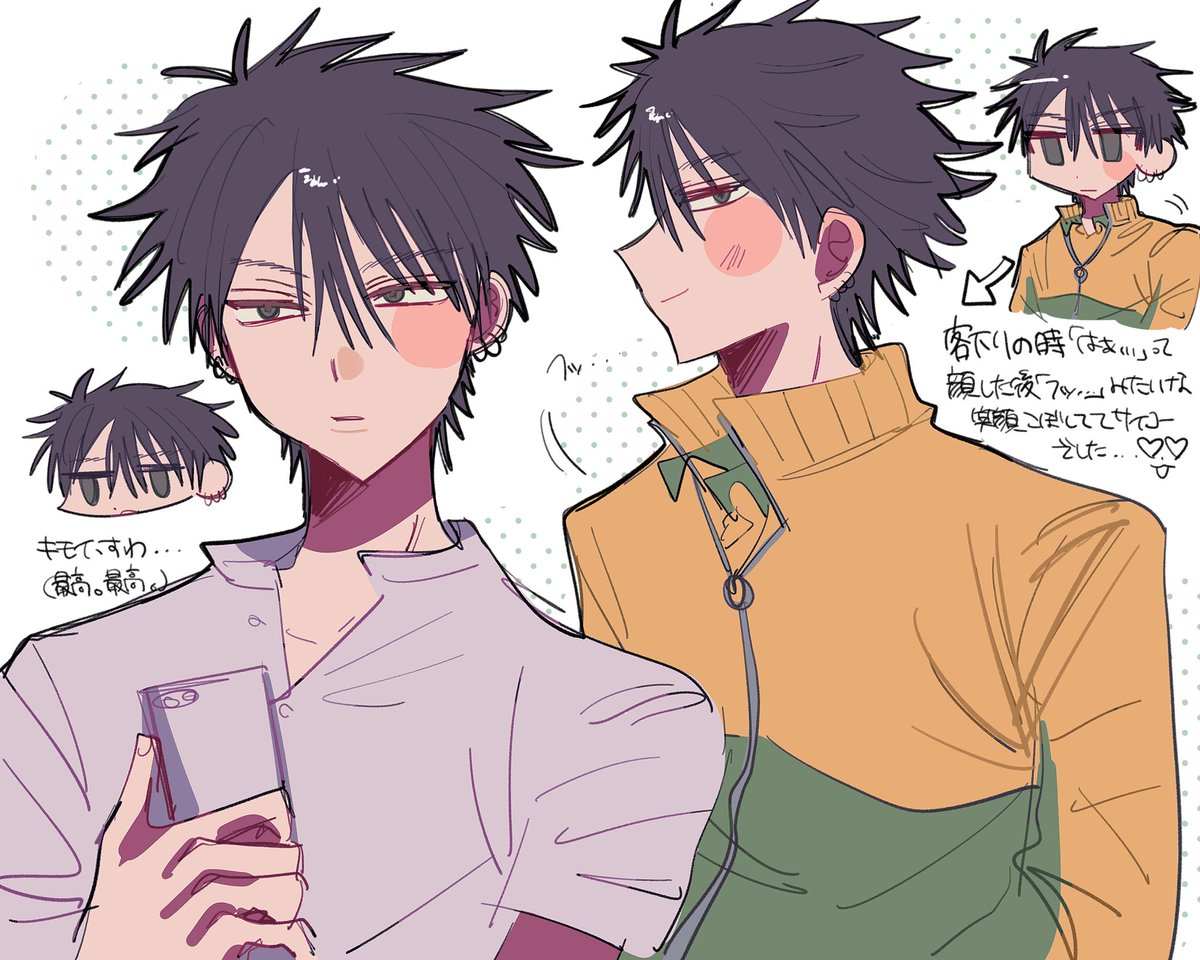 にゃん tweet media