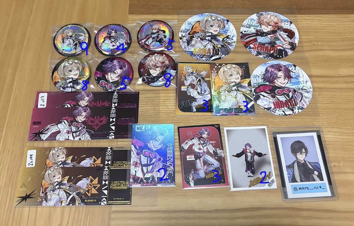 まろ@固ツイ必読 tweet media