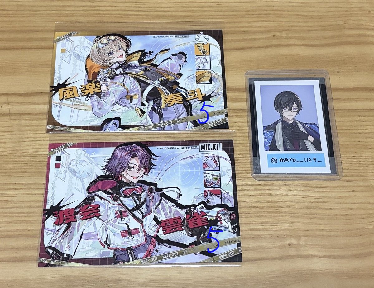 まろ@固ツイ必読 tweet media