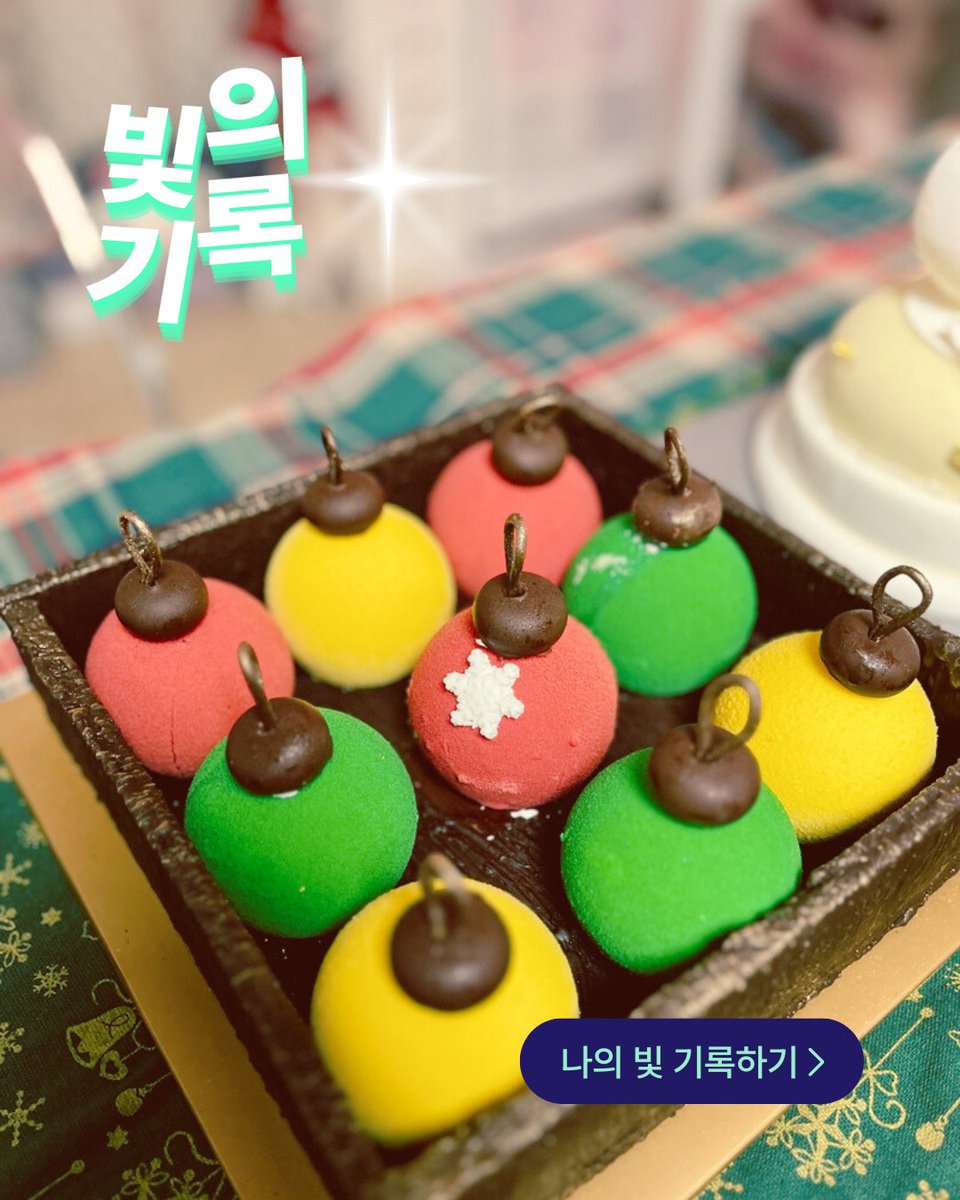 내란청산·사회대개혁 비상행동 tweet media