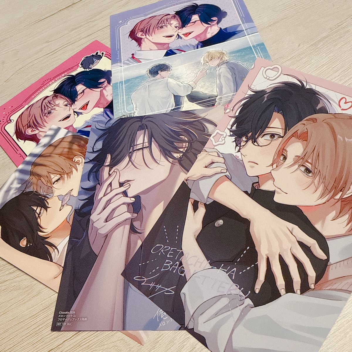 そういえば編集部から書店特典のサンプルいただきました〜〜！！！わ