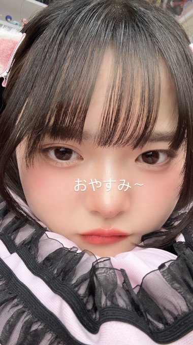 松本恵舞のTwitter画像22