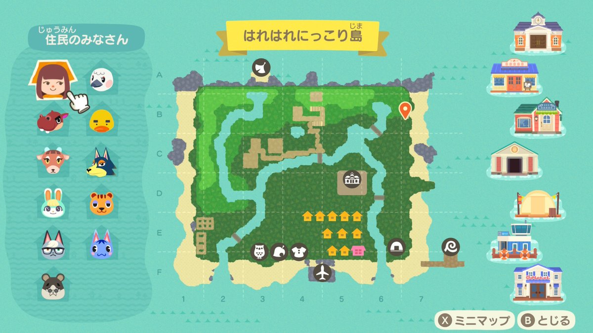 ぱっちゅーた tweet media