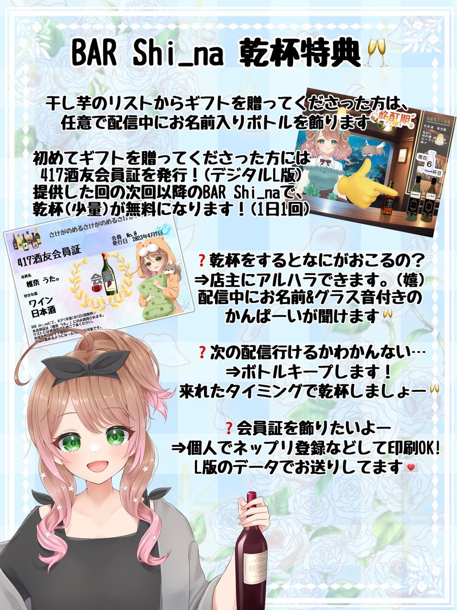 陽氷こむぎ🐧Komugi (@2525komugiX) / Posts / X