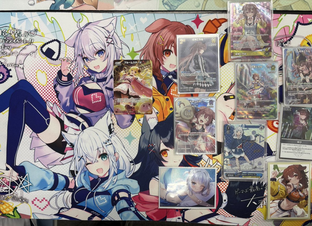 ホロカ ショップ大会 優勝者：空白選手 デッキ：ころさん コメント