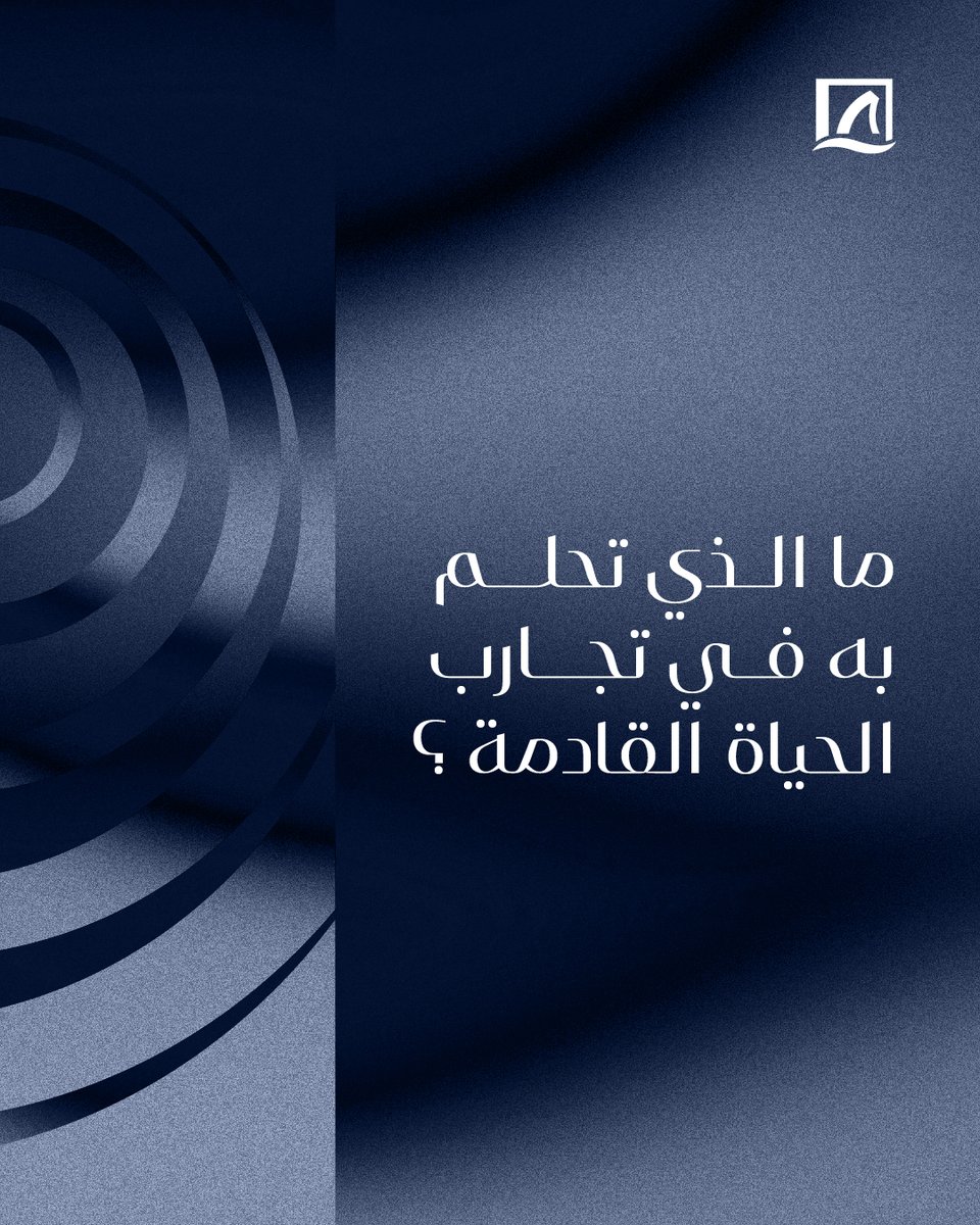 بن سلطان القابضة tweet media