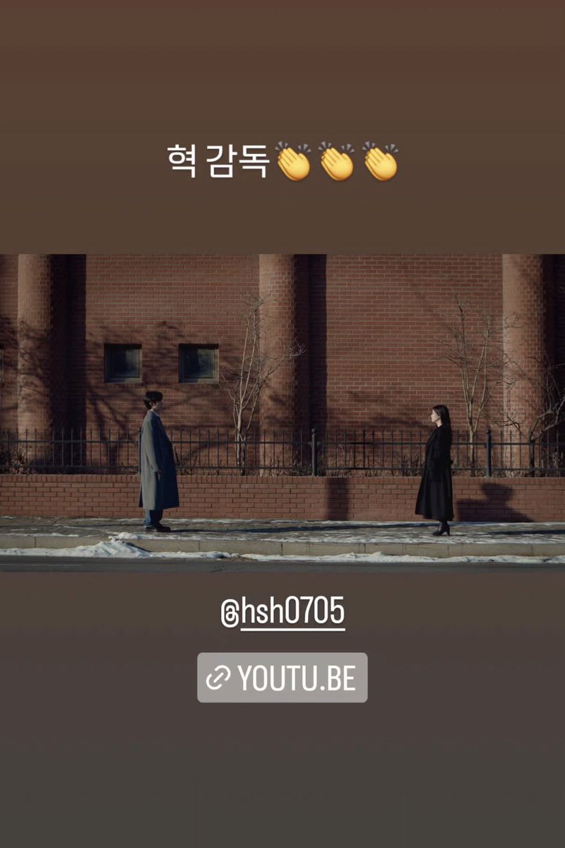 쫑쫑 인스스올렸네🤭