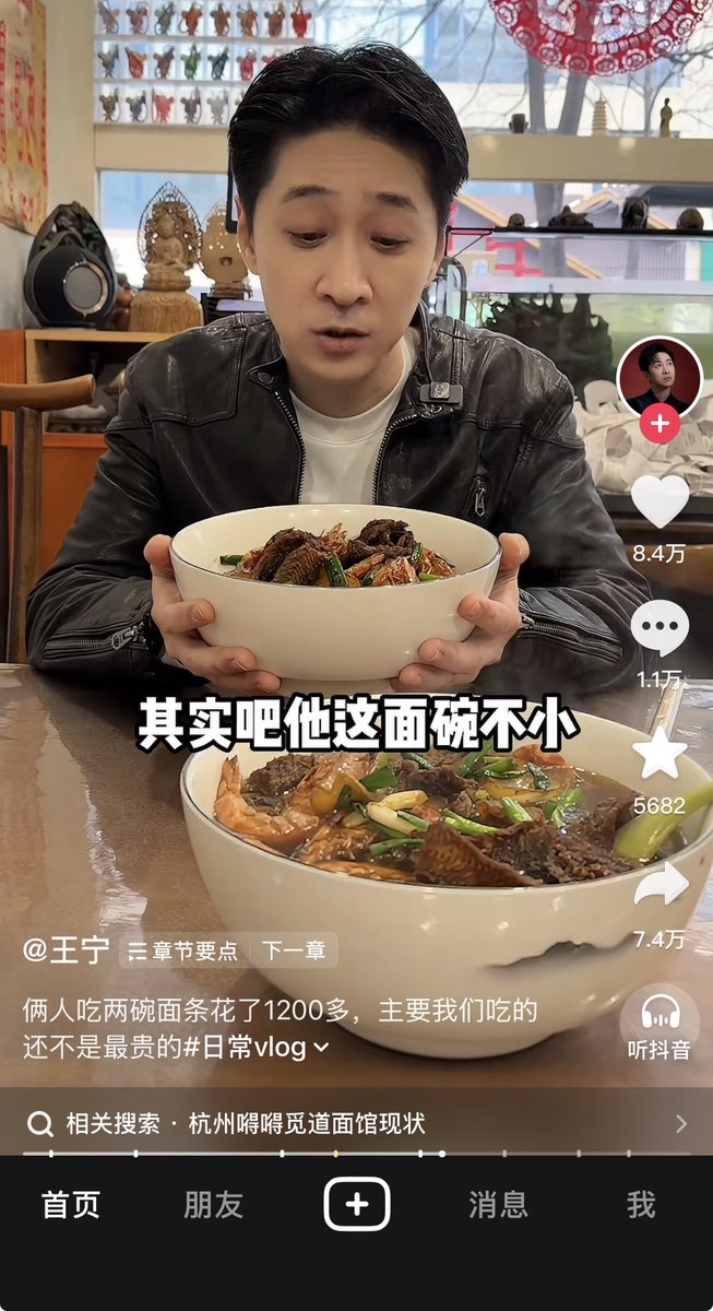 ziyousuiwo（随时更新中国新闻评论） tweet media