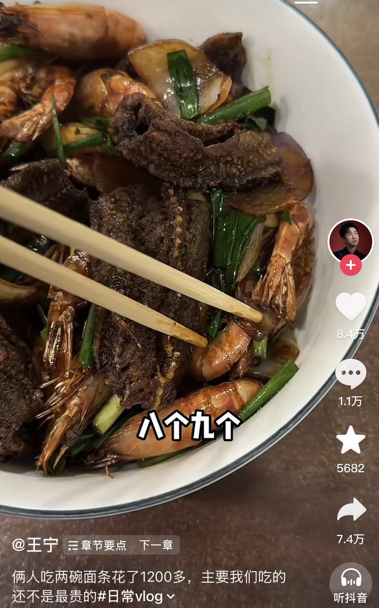 ziyousuiwo（随时更新中国新闻评论） tweet media