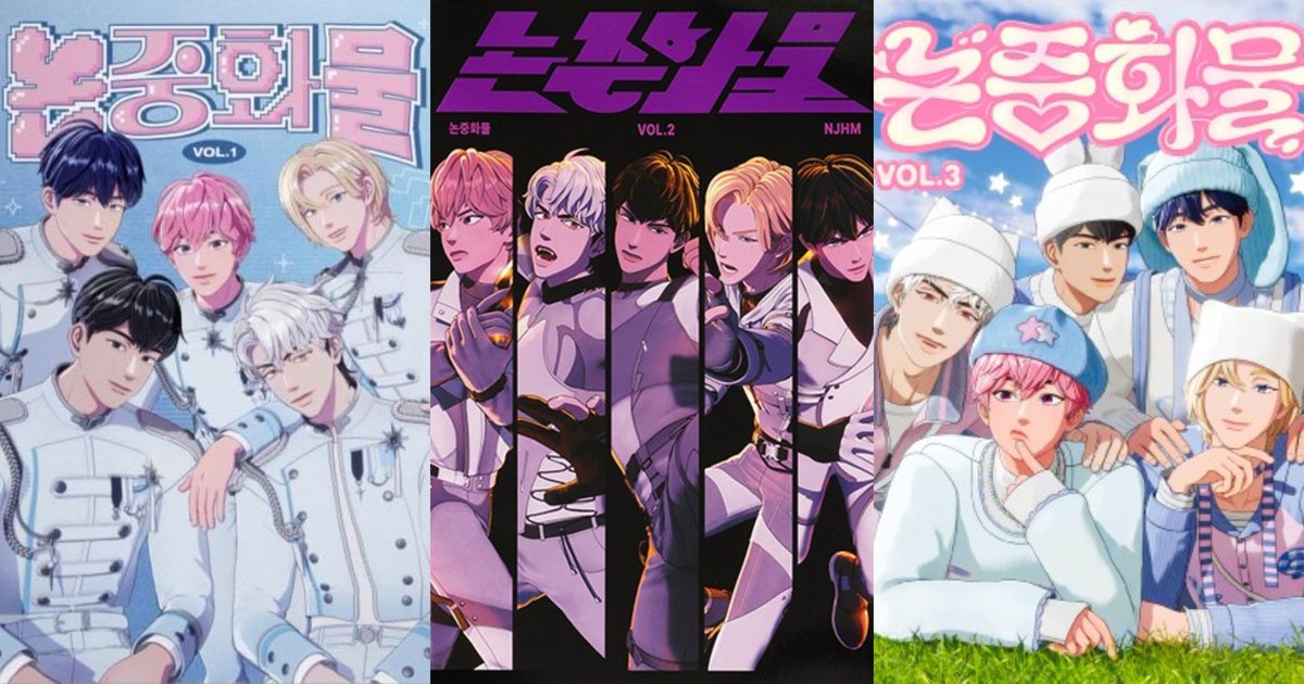 the genre range is insane

joseimuke idol → shonen jump → y2k shoujo
