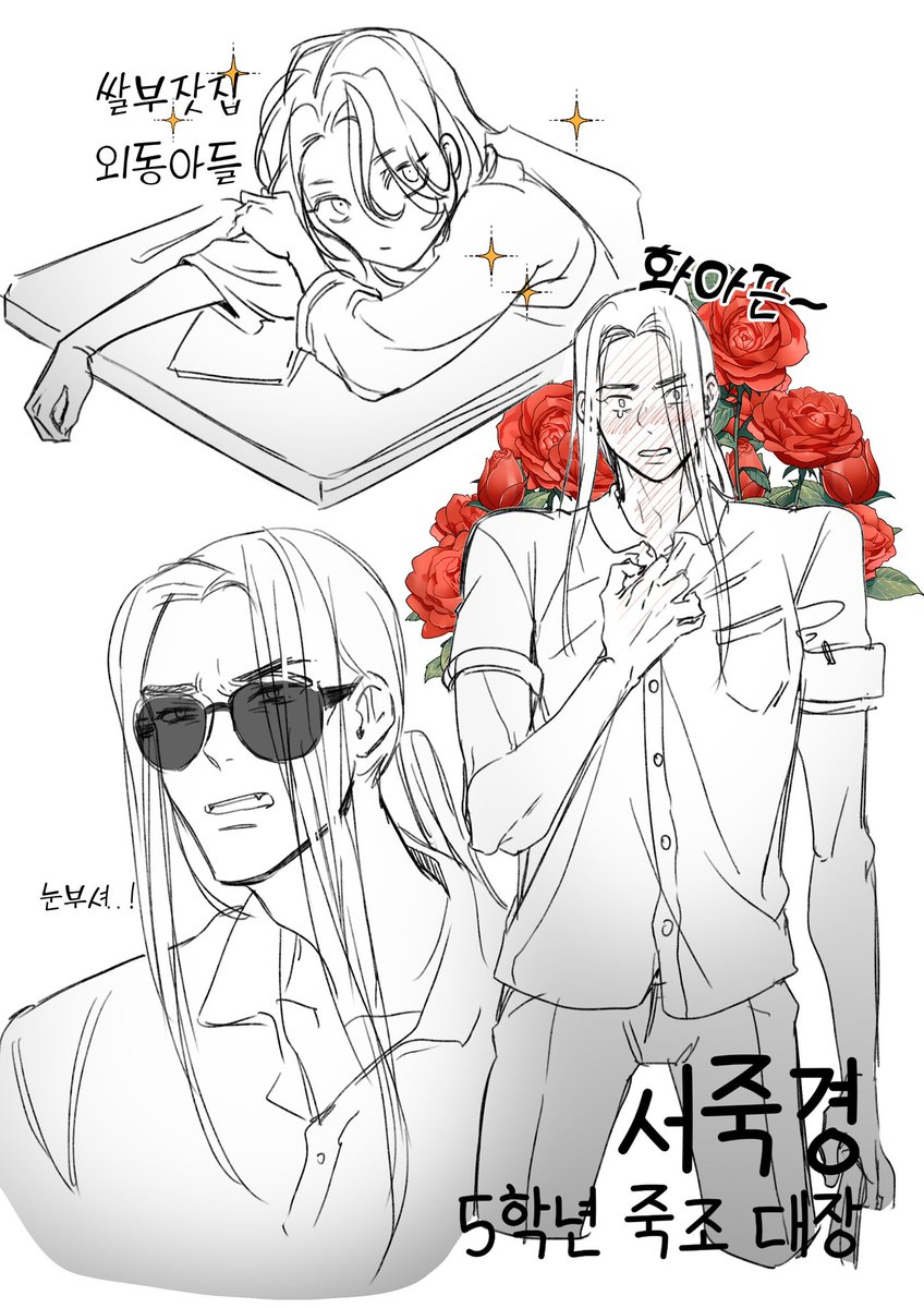 🩵신료커미션🩷vgen tweet media