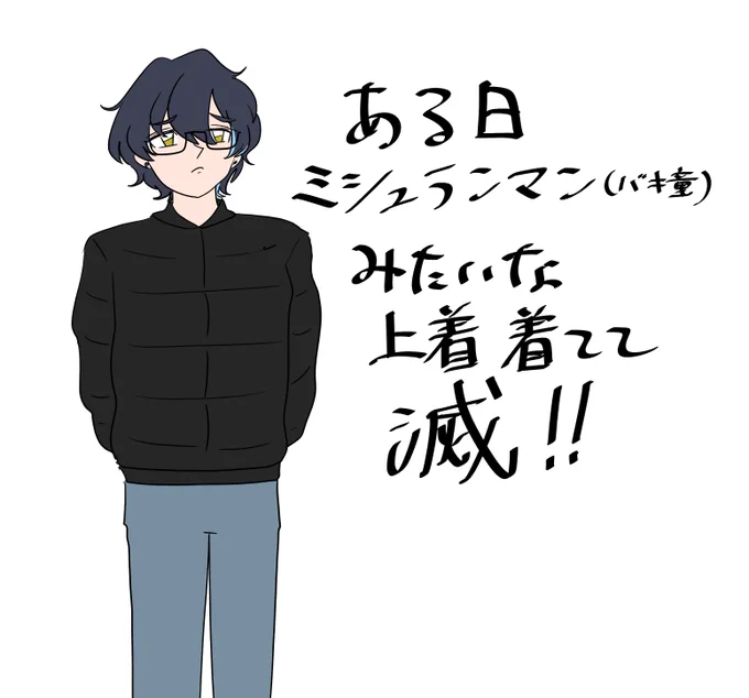青葉つむぎです🎶 