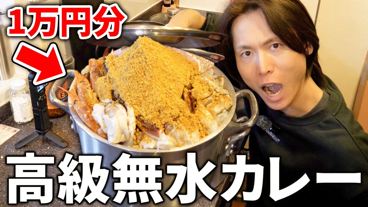 ケイケー - KEY-K tweet media