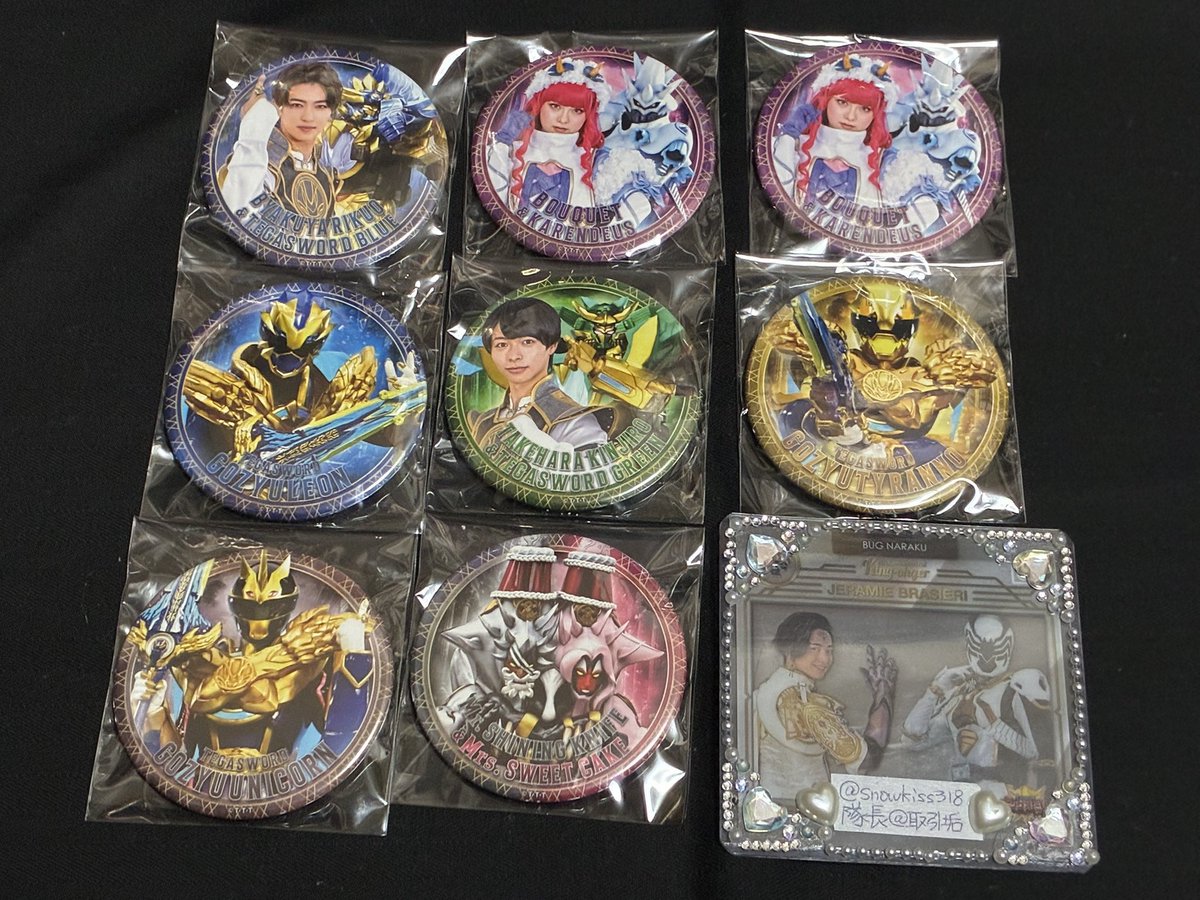 交換】 ナンバーワン戦隊 ゴジュウジャー ポップアップ ショップ