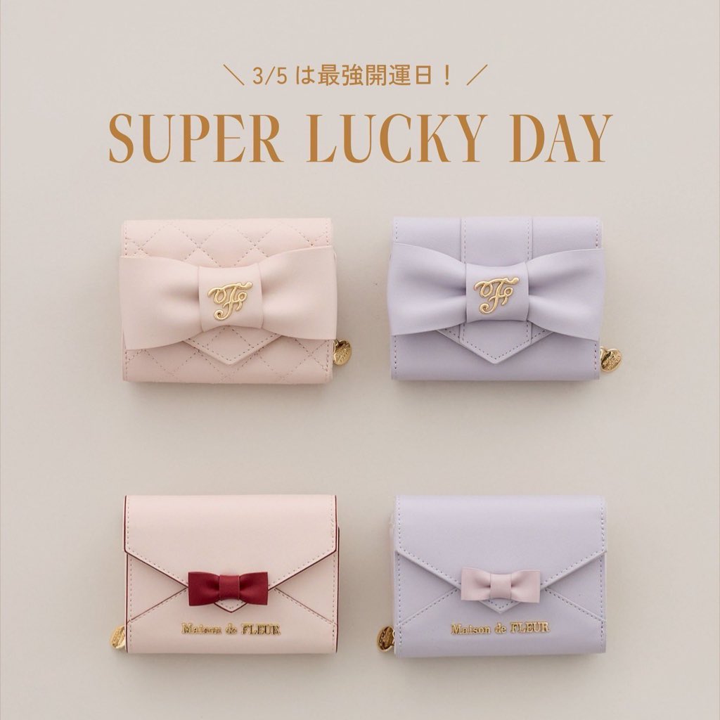 Maison de FLEUR (@MaisondeFLEUR1) / Posts / X