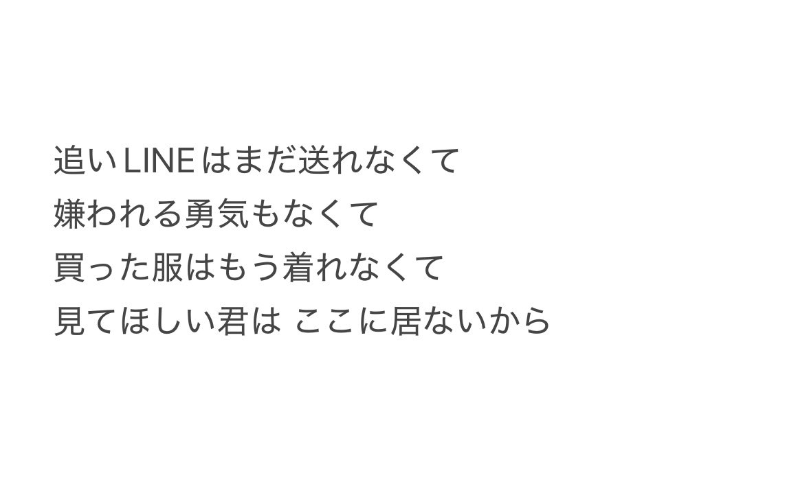 hyuuya93's tweet photo. https://t.co/wl0Xy3CFCZ