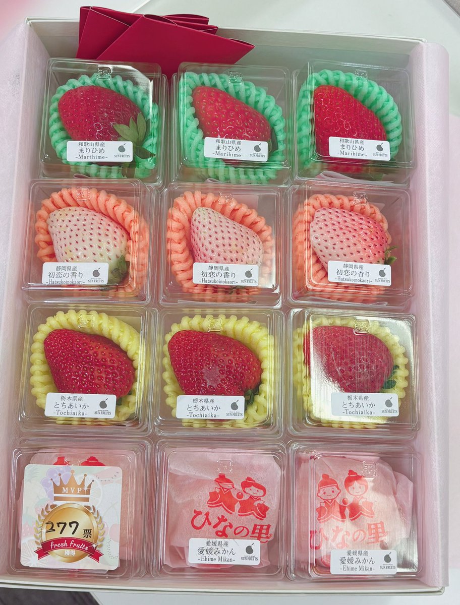 ういらぶうい🍓 tweet media