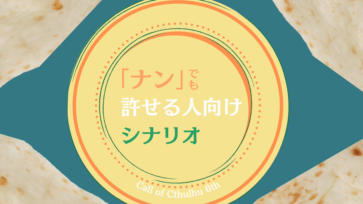 お喋る人参 tweet media