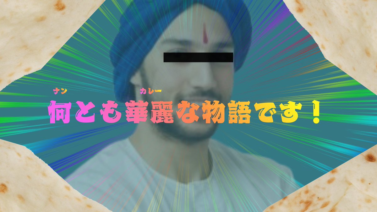 お喋る人参 tweet media