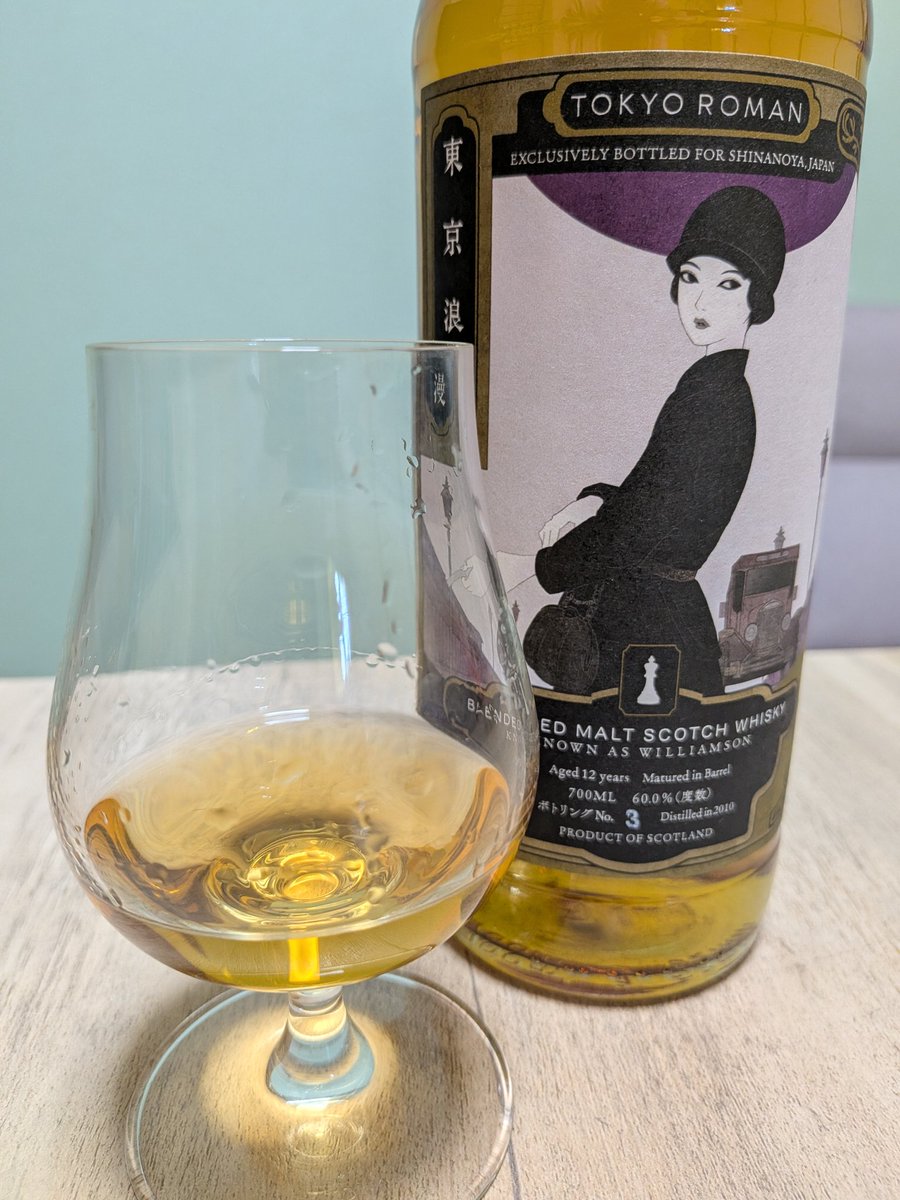 あ） (@shinanoya_a) / Posts / X