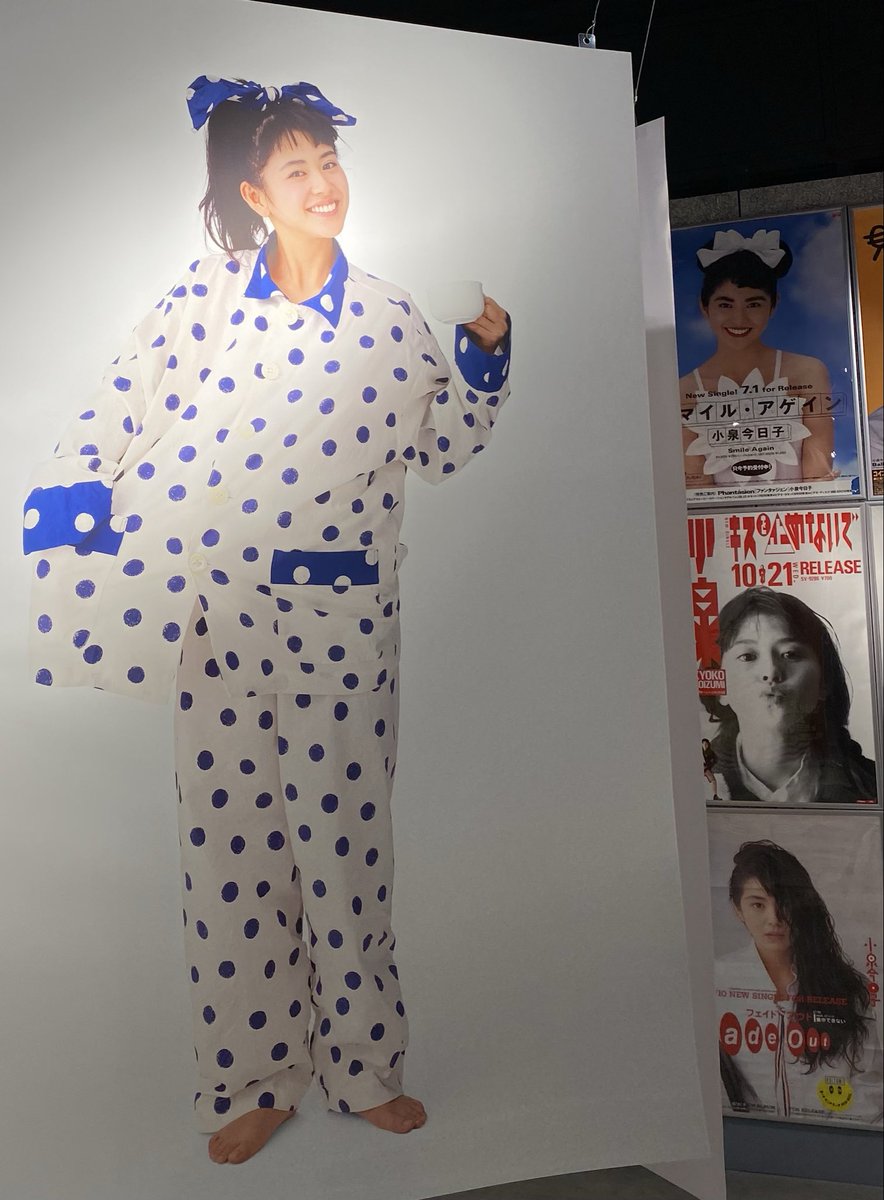 mrs_tak's tweet photo. とても素敵な空間でした。ありがとう。
東京タワー3F「KK60 〜コイズミ記念館〜 KYOKO KOIZUMI TOUR 2026」 https://t.co/QkU2V97q44