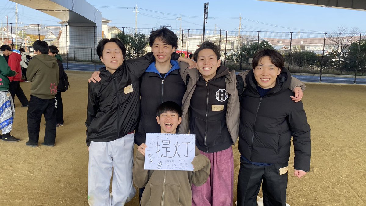 hanapro_kyoto's tweet photo. 🏮 かえる祭りカウントダウン🏮

第5作目お披露目まで ˗ˏˋ あと5日 ˎˊ˗
本日から、かえる祭り参加者の皆さんに「昏々と」の魅力や見どころを伝えていただきます💌

#かえる祭り　#堺よさこいかえる祭り https://t.co/D8oc9AdSdm