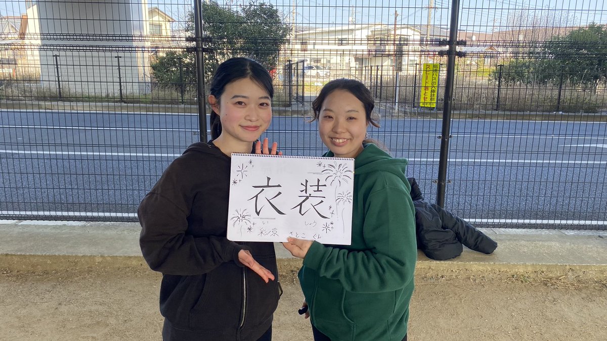 hanapro_kyoto's tweet photo. 🏮 かえる祭りカウントダウン🏮

第5作目お披露目まで ˗ˏˋ あと5日 ˎˊ˗
本日から、かえる祭り参加者の皆さんに「昏々と」の魅力や見どころを伝えていただきます💌

#かえる祭り　#堺よさこいかえる祭り https://t.co/D8oc9AdSdm