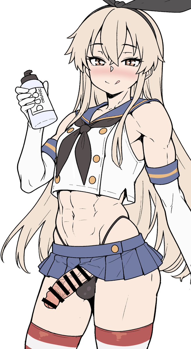 両刀バリタチ島風くん再掲 