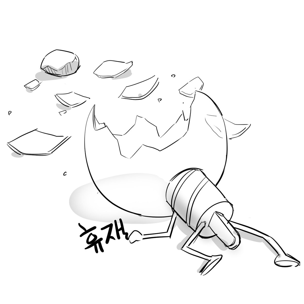 착한생각 tweet media