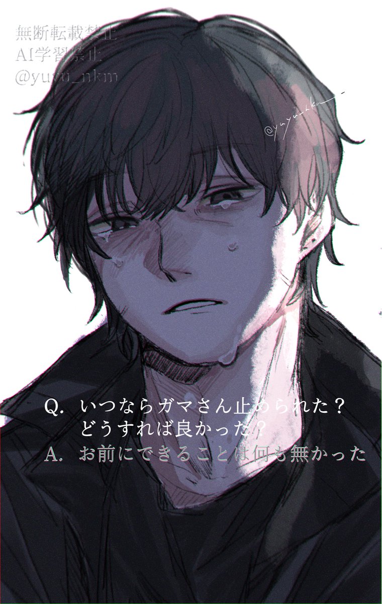 ぶっち (@cci_bu9244) / Posts / X