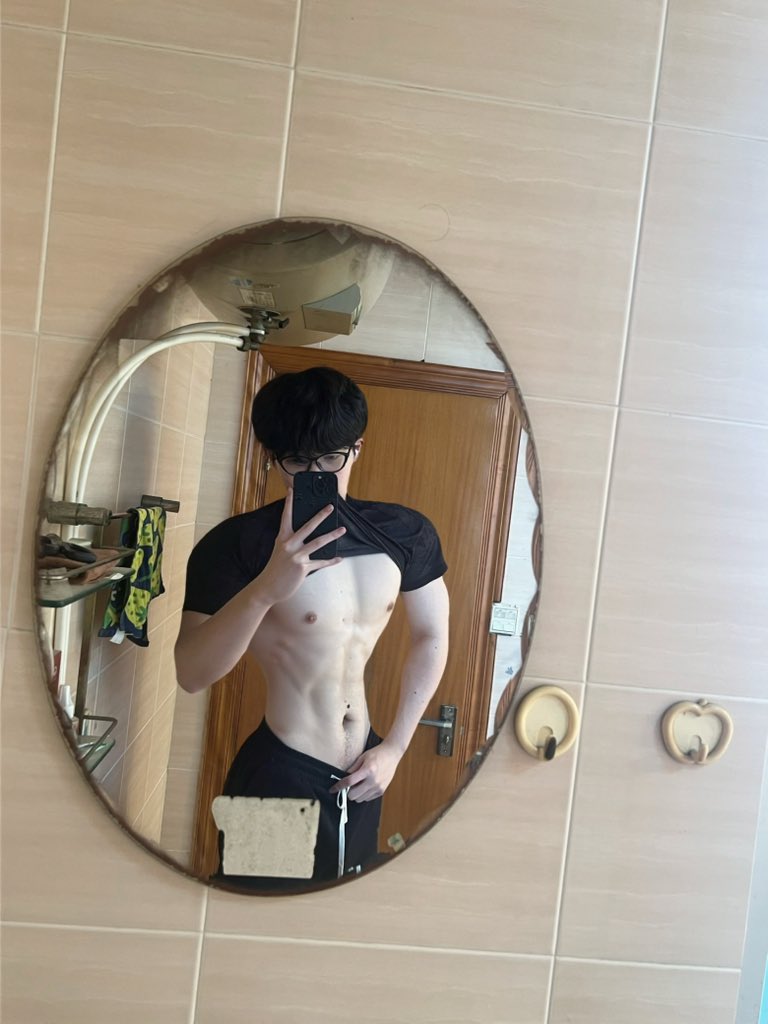 Illusion tweet media