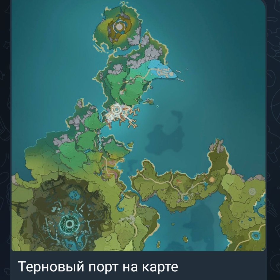 Пять лет ждать этого???