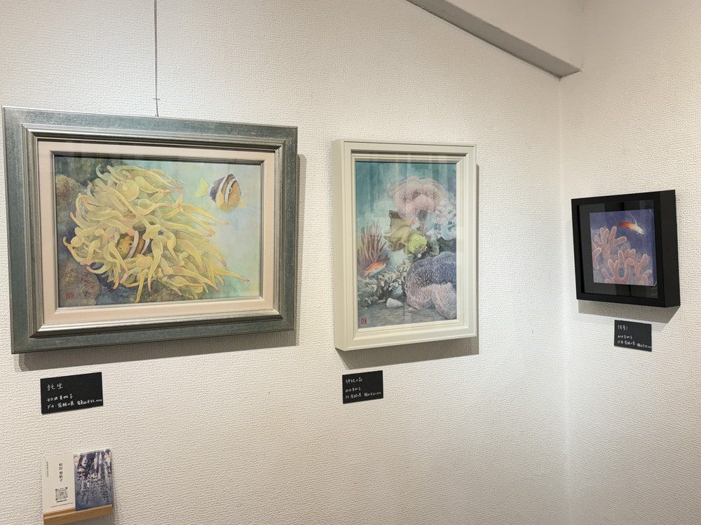 開催中の『第5回銀座中央ギャラリー公募展入賞者展』
写真１枚目から卜夢葉さん、楽峰さん、和田美帆子さんの作品。