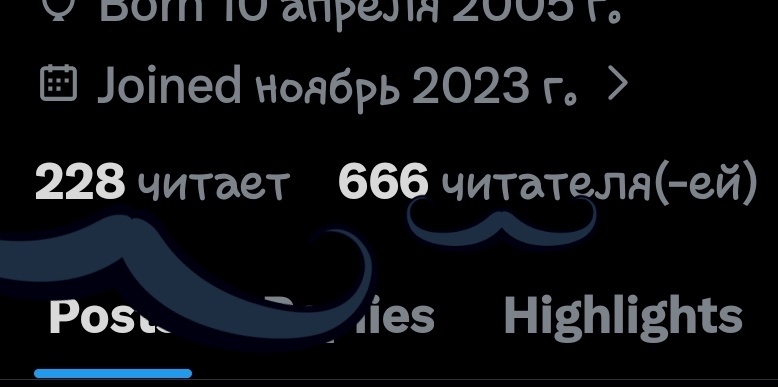 𝗪𝗵𝘆𝗼𝗺𝗻𝗶🦄🔞 tweet media