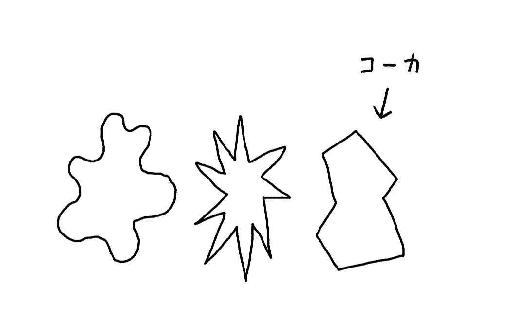 ダ・ダ・恐山 (@d_d_osorezan) on Twitter photo 