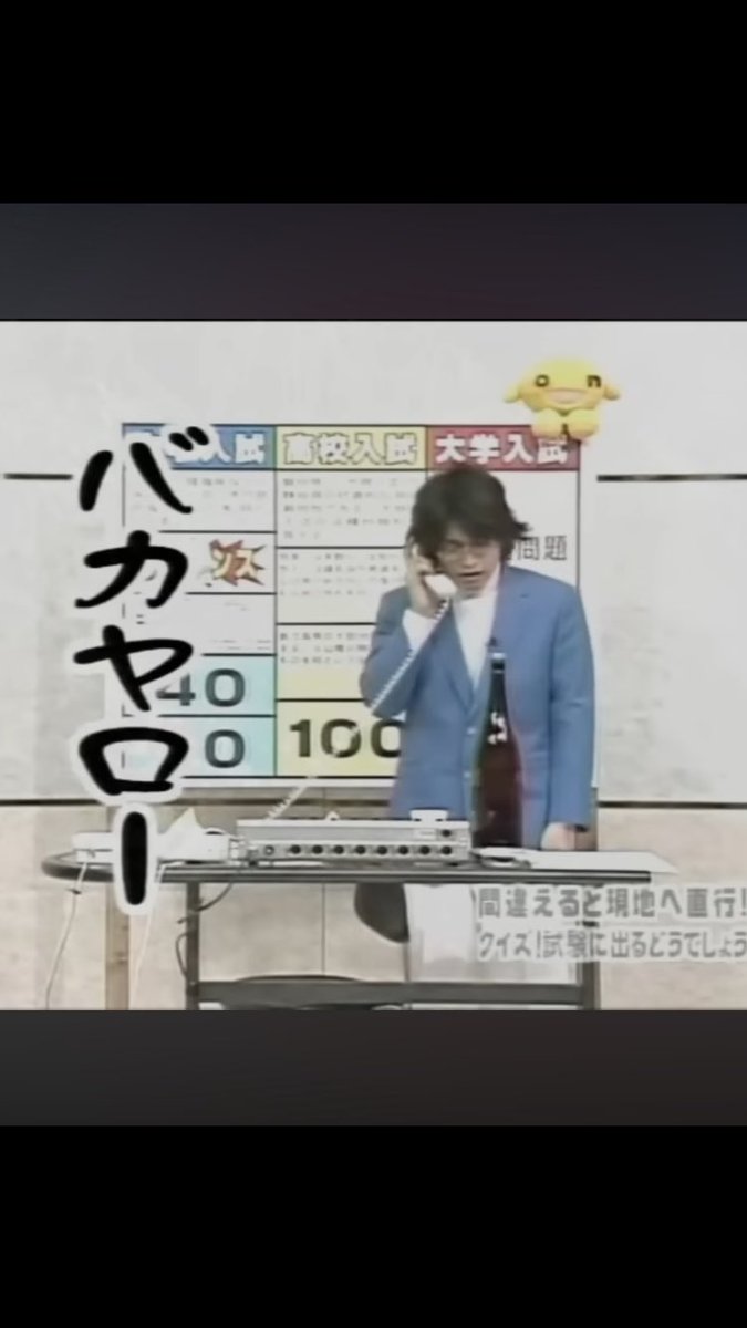 愚零闘武多 tweet media