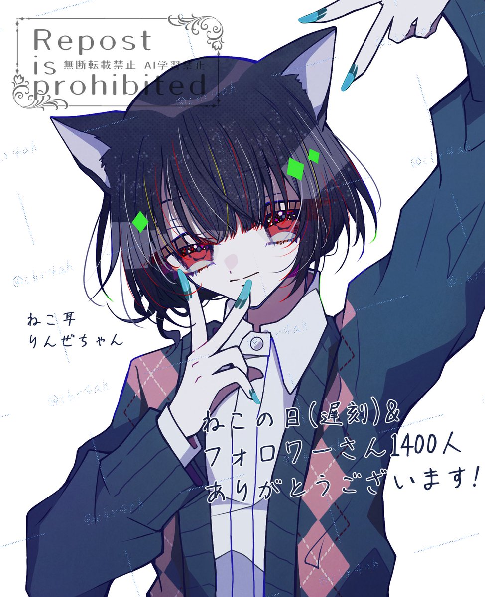 🧸杠ᜊ'ϖ'ᜊ▽△▽有償依頼受付中 (@ckr4ah) / Posts / X